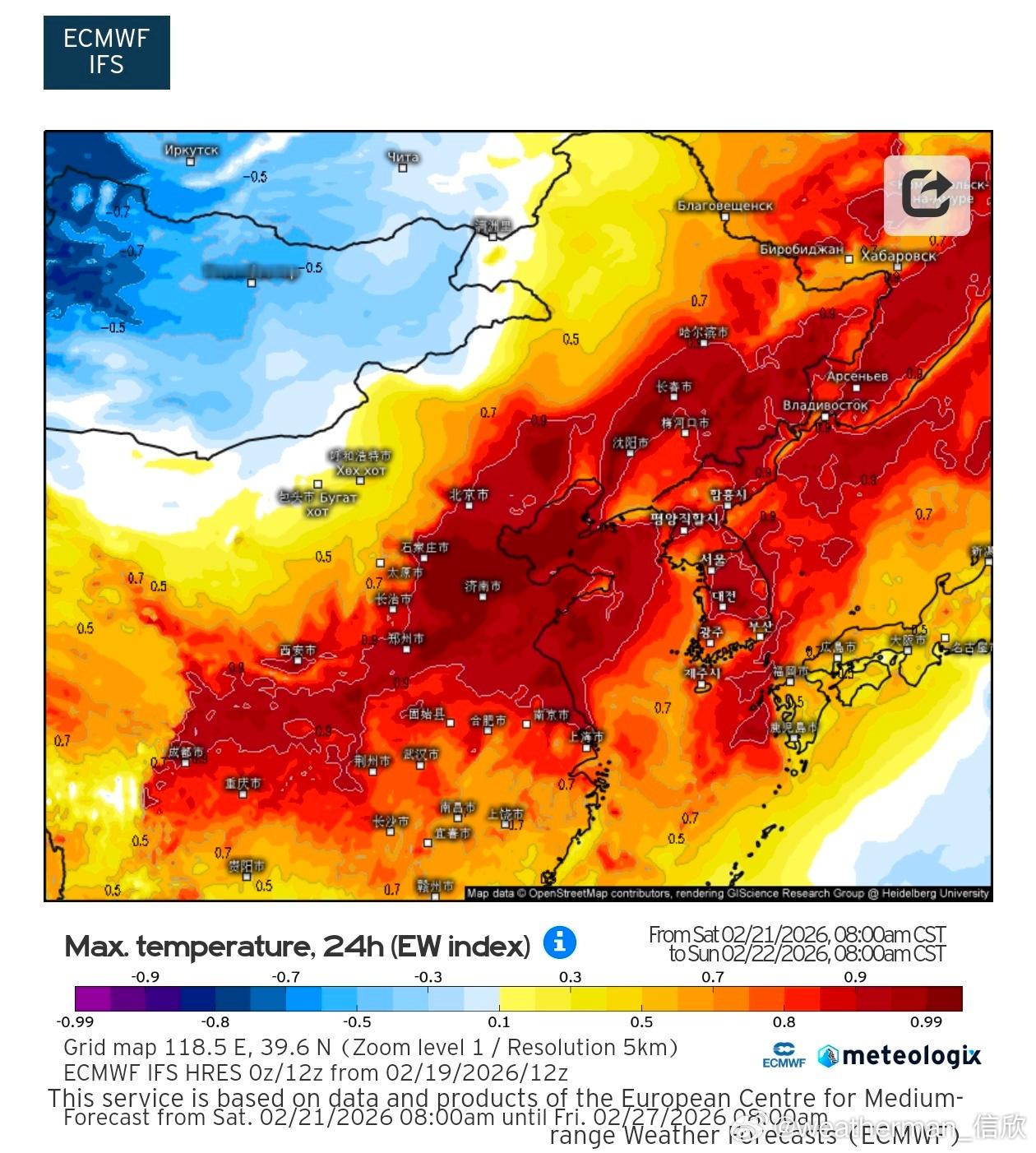 【暖热奔纪录】今明两天我国多地气温将创今年以来新高。今天长春可能是今年首次上10