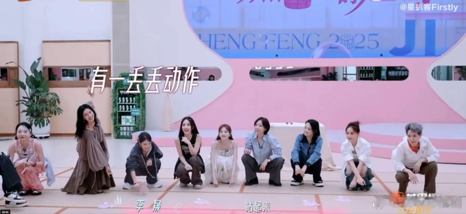 王珞丹[超话]王珞丹蹲姿王珞丹的蹲姿有没有看到王珞丹在玩游戏时的蹲姿？那姿势，那
