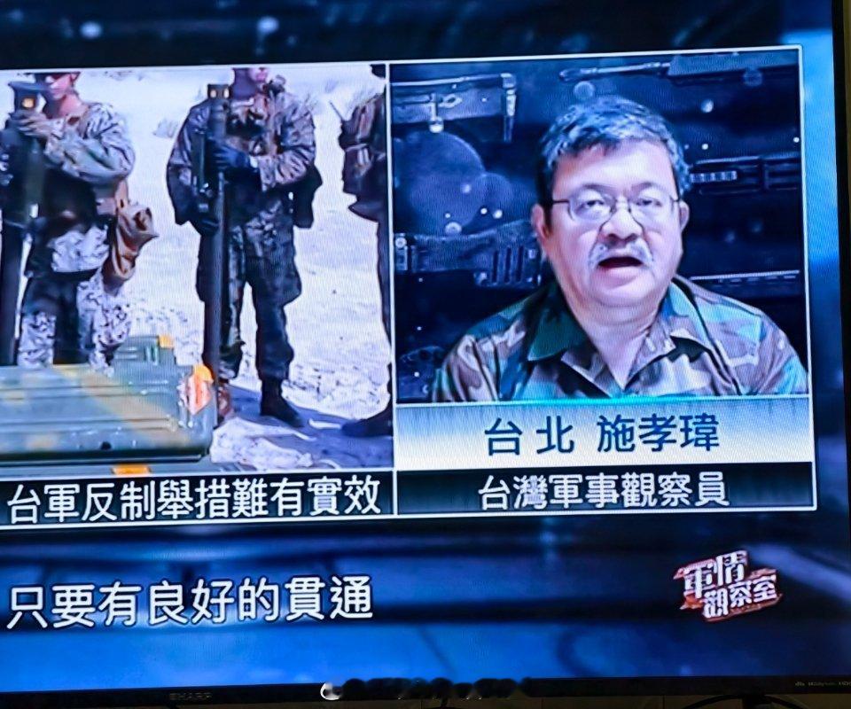 我是在凤凰台看到的孪生兄弟吗？这么像的吗？