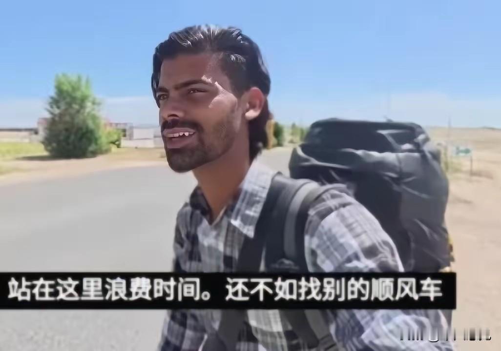 印度博主两次穷游中国，一边享受普通中国人的善意，一边在外网诋毁中国，收割流量！