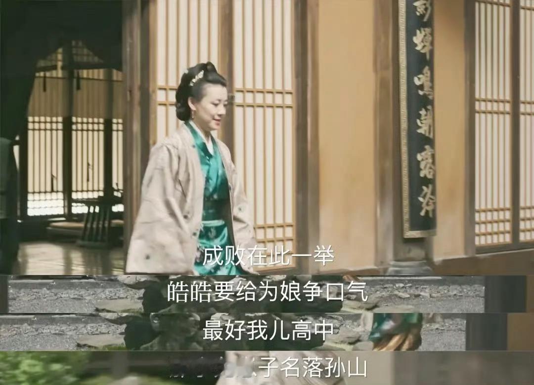 有点紧张🙏 