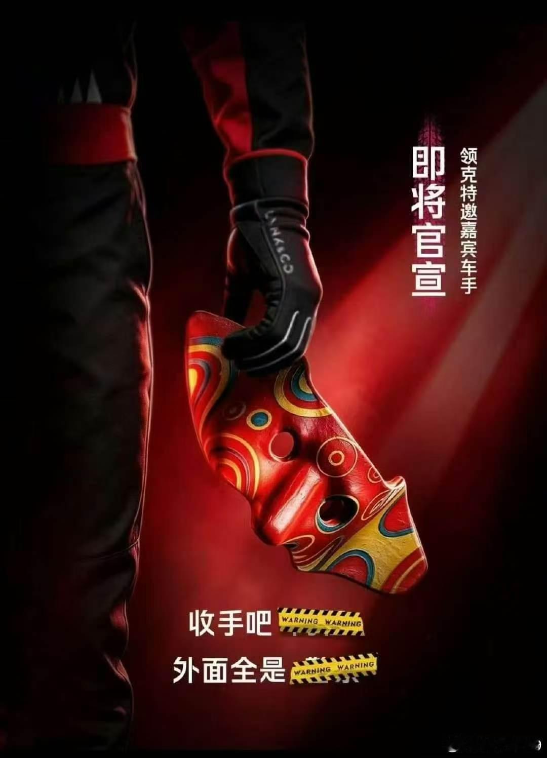 [柯基]这是我见过最好猜的代言人 ​​​