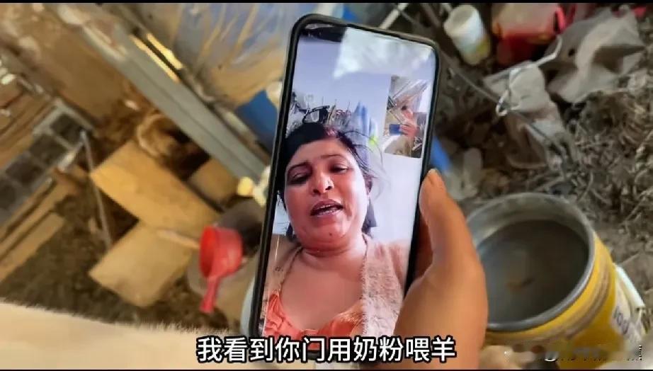 发现小王的视频的模式了: 和巴铁丈母娘或小妹视频几个镜头+打广告几个镜头+日常几