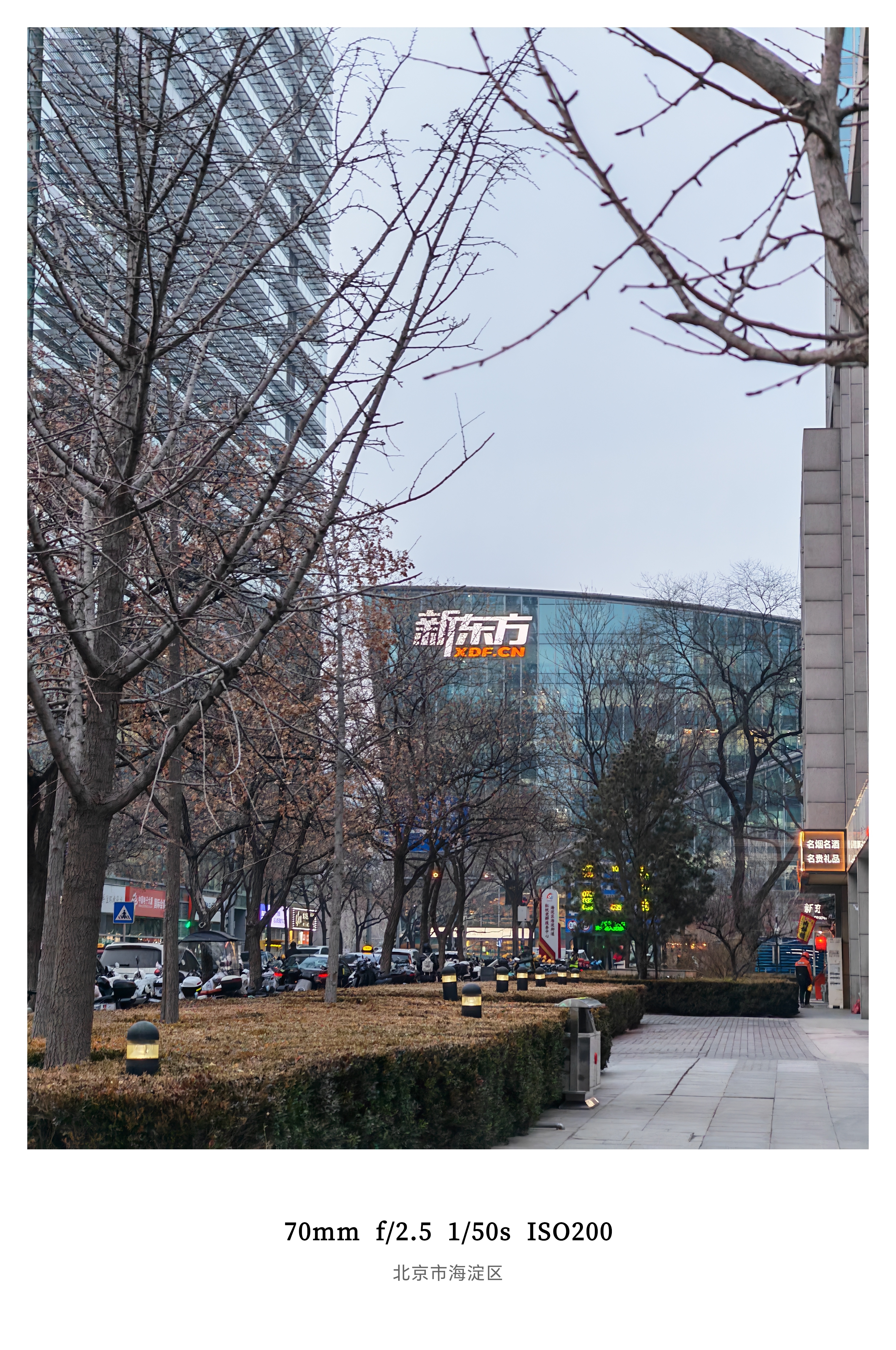 10年后再次回到中关村故地重游电子大厦B座9层绝对是我梦开始的地方现在应该就剩汽