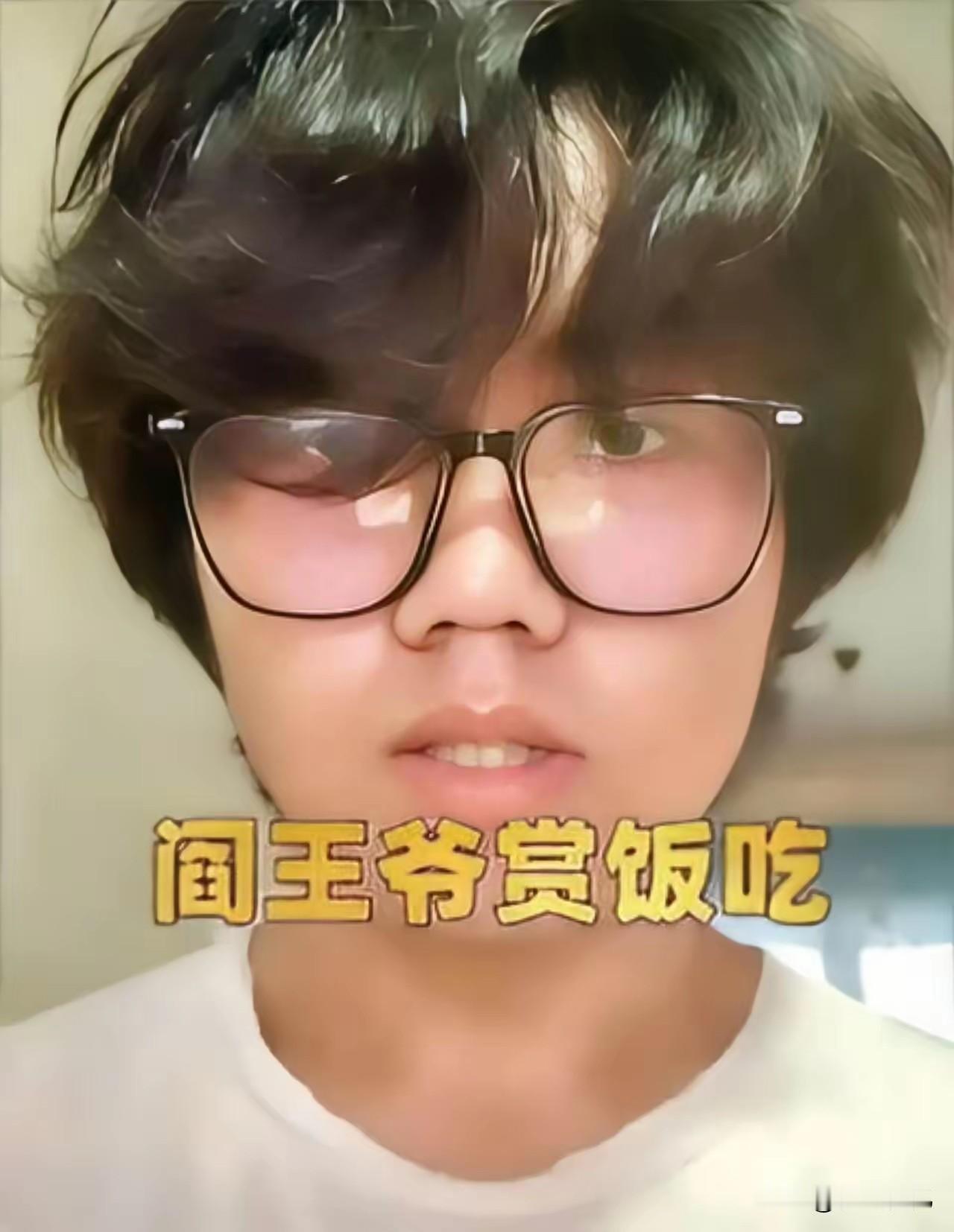 “这个男生火了！”河南，男生魏斌杰高考考了444分，大家都以为他考的这么少没啥前
