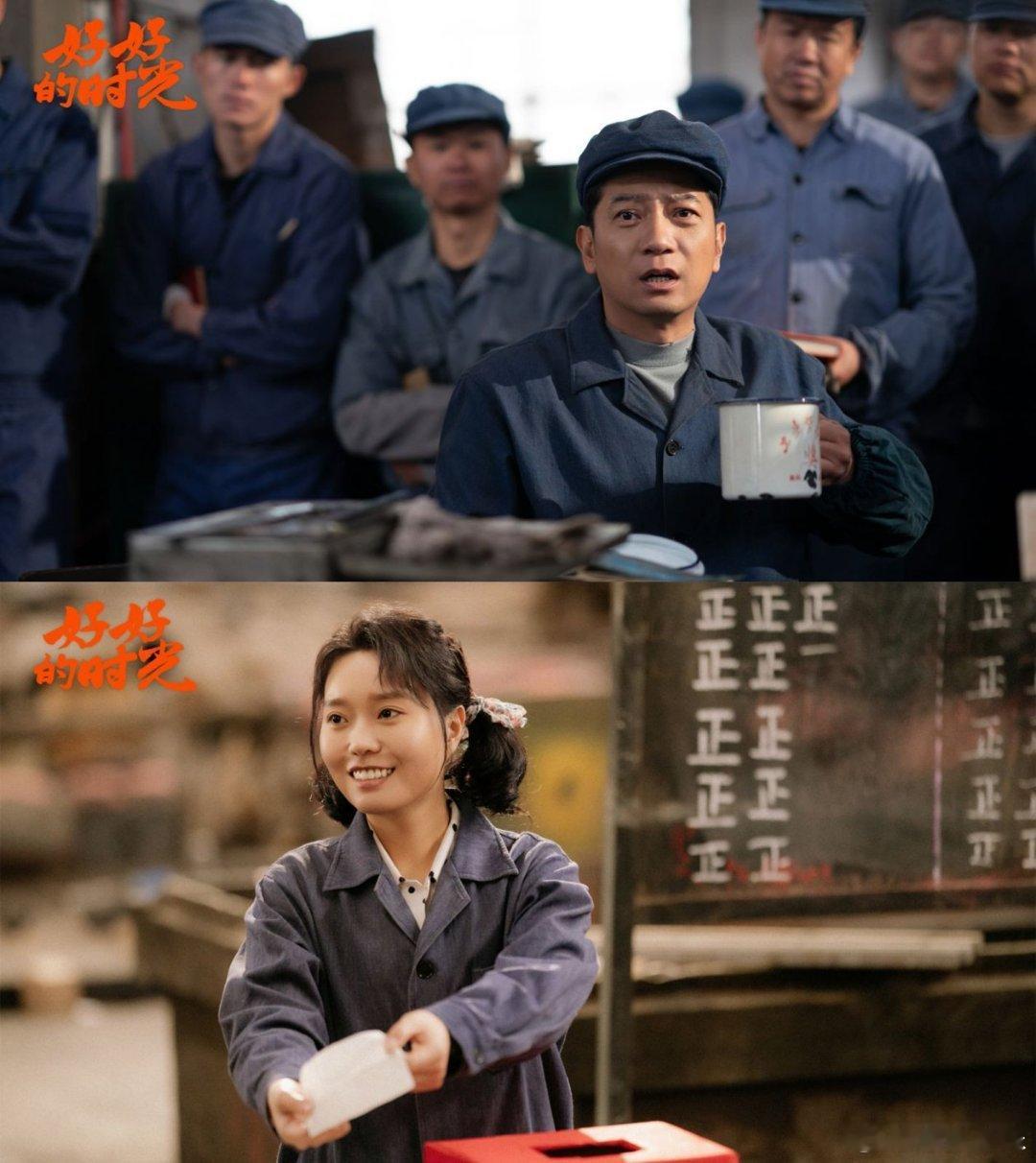 李雪琴新剧倒追田雨谁能想到田雨会被李雪琴稳稳拿捏？这部新剧我锁死了，开播必追！ 