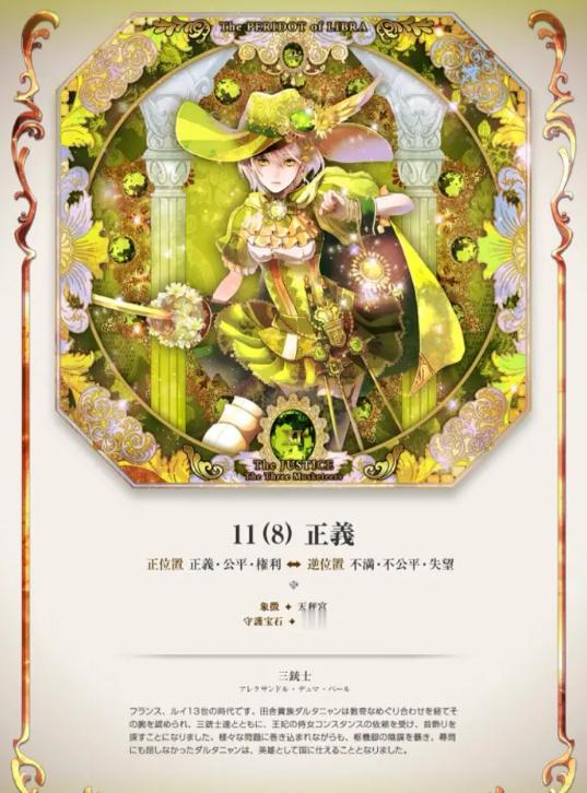 男人最难驾驭的三大星座女狮子女狮子女在感情中很宠对象，但对象更要加倍的宠她，不能