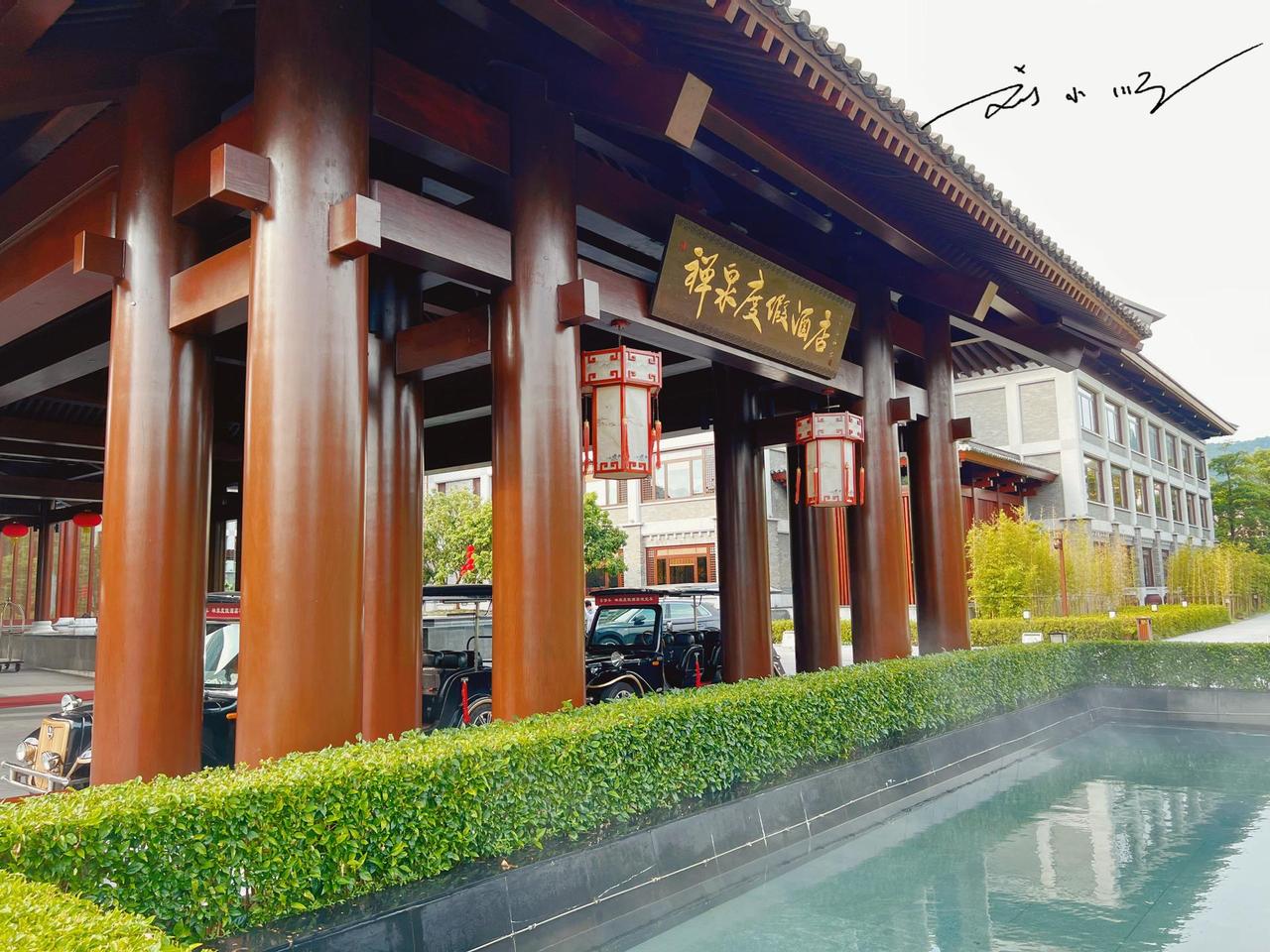 广东云浮“低调奢华”的度假酒店，大堂由非洲柚木搭建，游客惊叹！

“禅泉度假酒店
