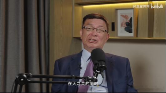 台湾教授苑举正呼吁勿忘历史要团结苑举正接受采访哭了 苑举正教授的采访真的让我重新