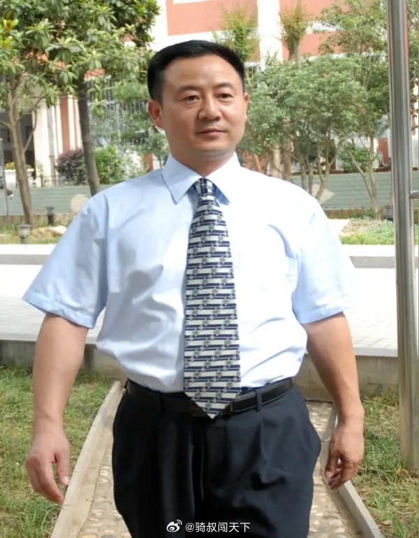 俞小平被查重磅消息，最近人保公司巨震连连啊！"鸽王"总裁于泽才双开不久，原副总裁