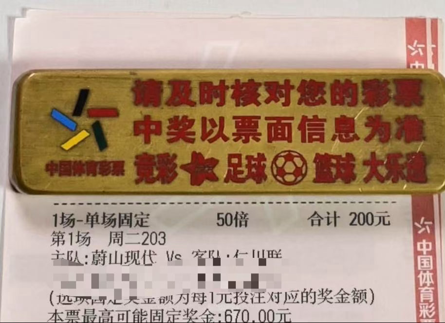 内部杰总笔芬来袭