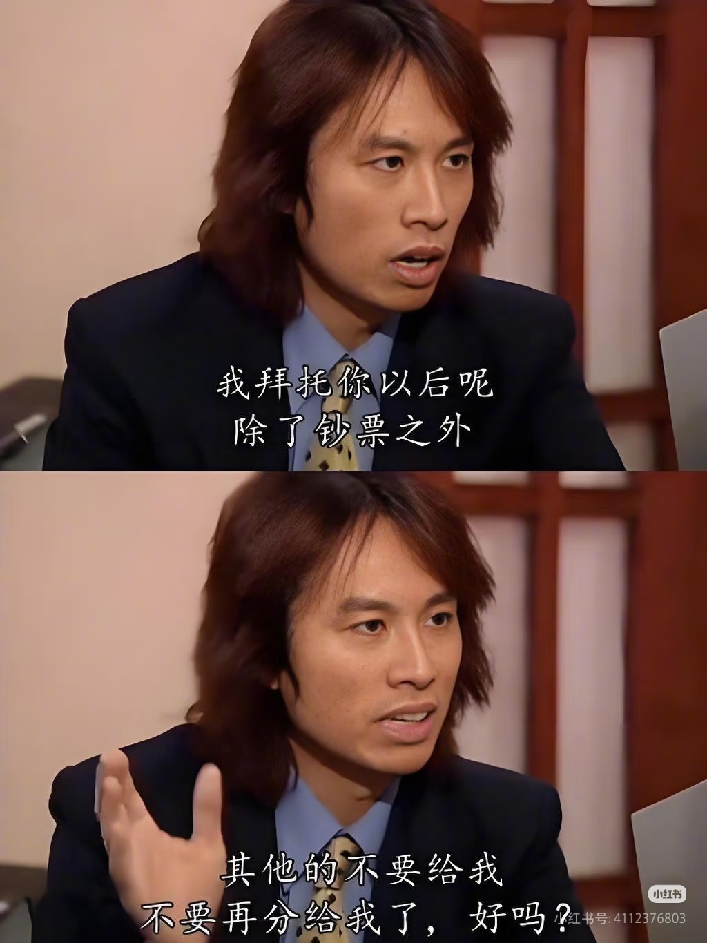办公室里除了我们又便宜又好用其他的都是又贵又脆弱的东西 
