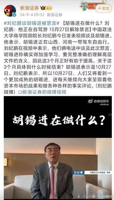 分享图片 ​​​