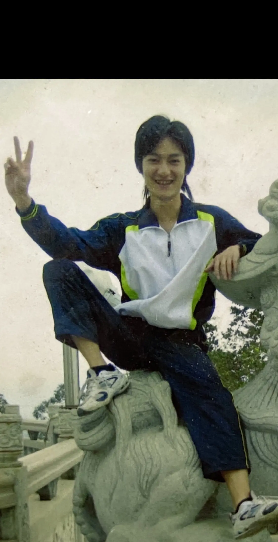 回眸一笑、十年前的我