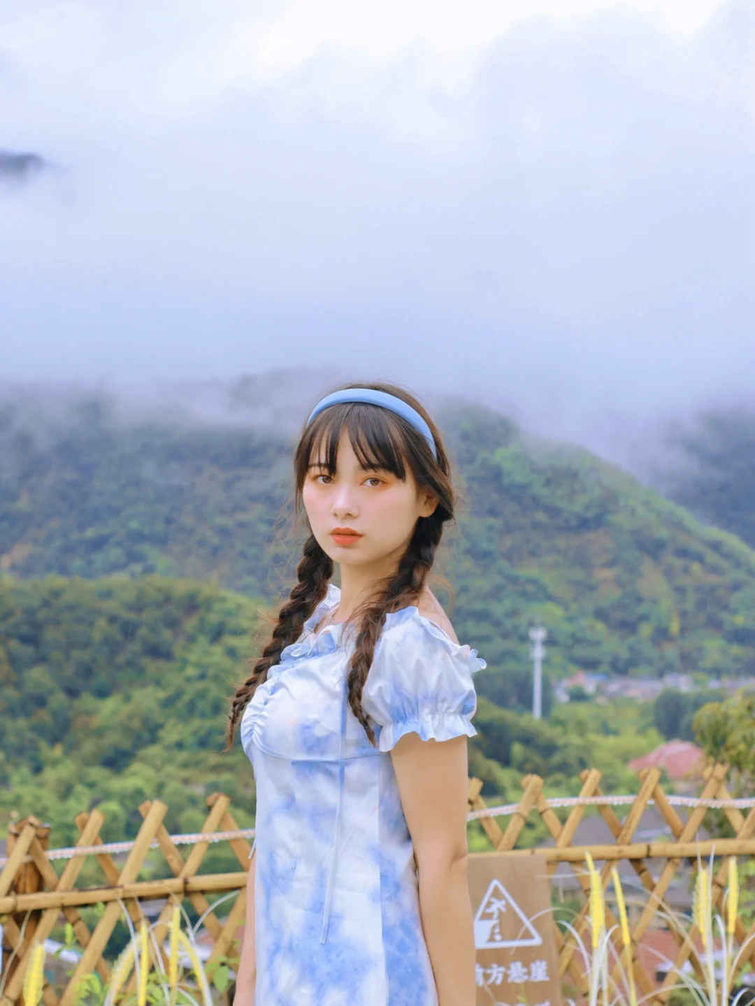 好喜欢春天 有空一起踏青