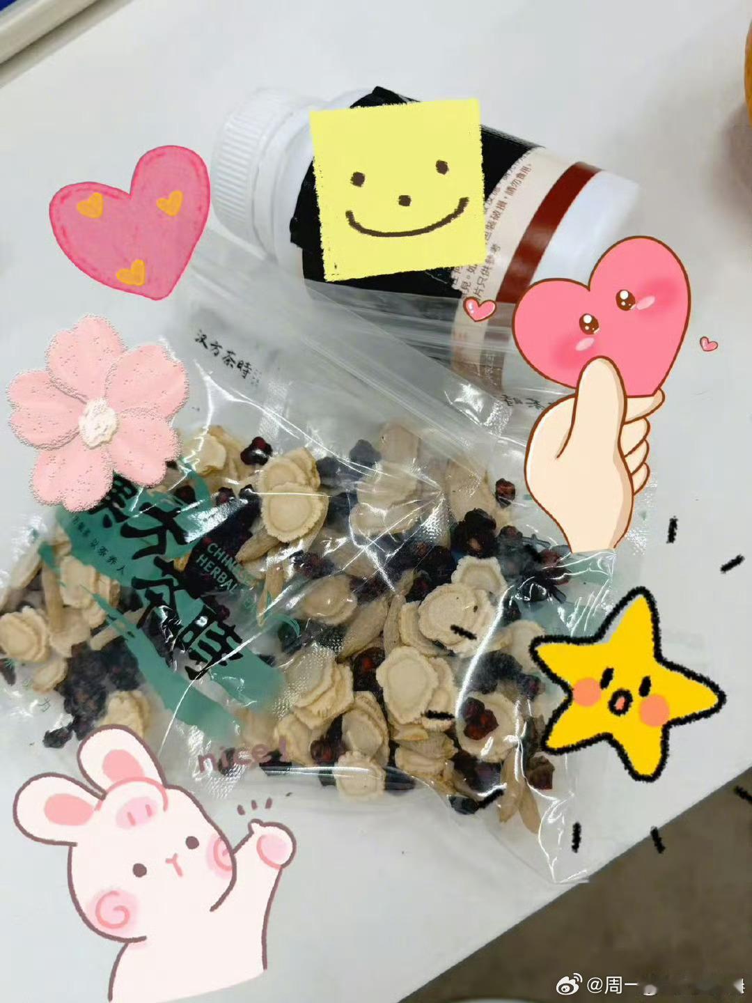 张月陈瑶浪姐补给包高强度排练也有温柔守护，张月陈瑶贴心为李小冉准备补给好物，暖心