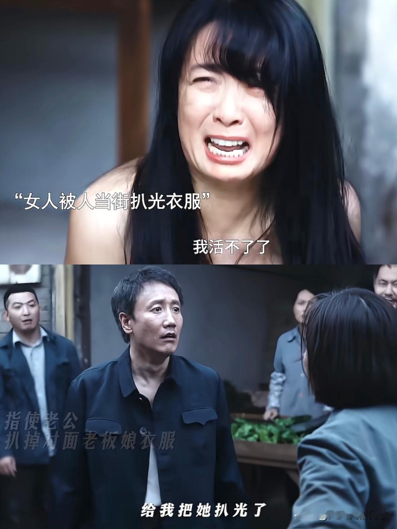 他不是知道错了，他是知道自己要死了。被告人王有喜，流氓罪，死刑；被告人梁月敏，流