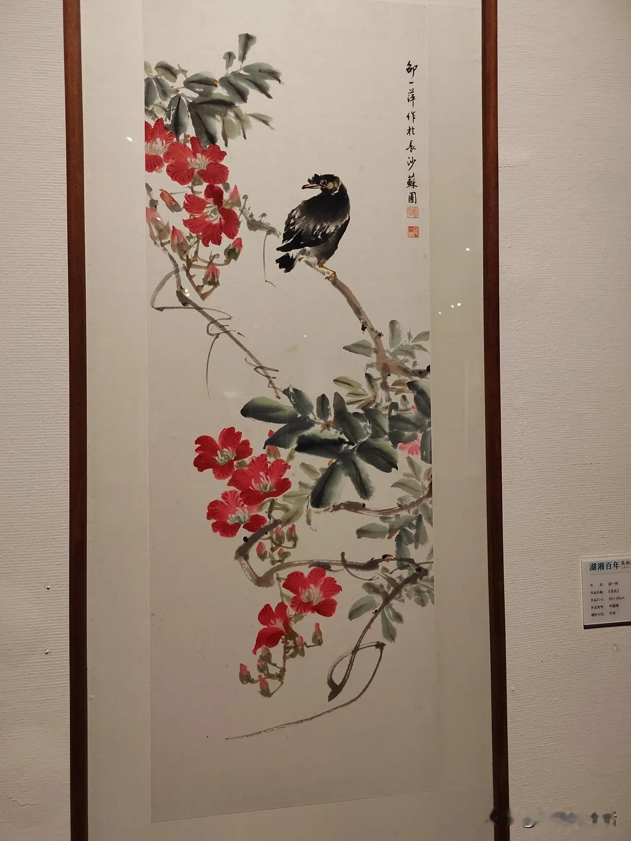 冬日生活分享美术馆存在的意义是提供展示空间，提高公众文化艺术修养和提升审美。作用