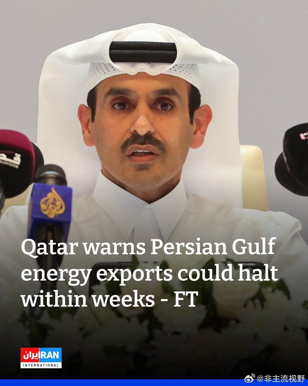 对伊朗的打击已经进行一周，效果不及预期，打之前，特朗普应该给中东王爷们拍着胸膛保