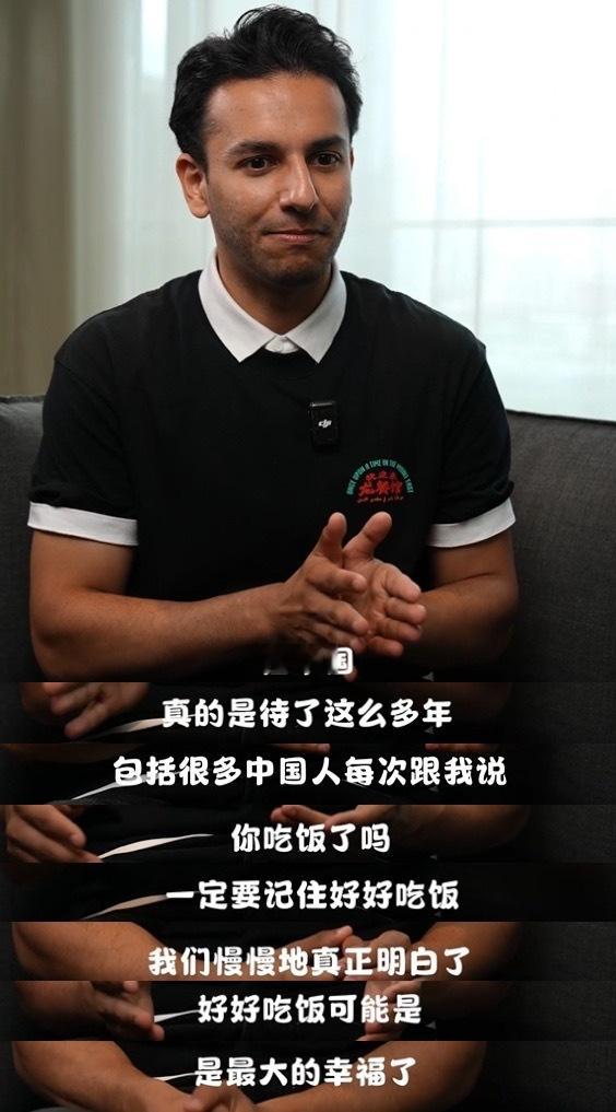 外媒记者说演中文不好的老外太难了方浩明称跟沈腾拍戏不用点外卖 谁能想到精通中文的
