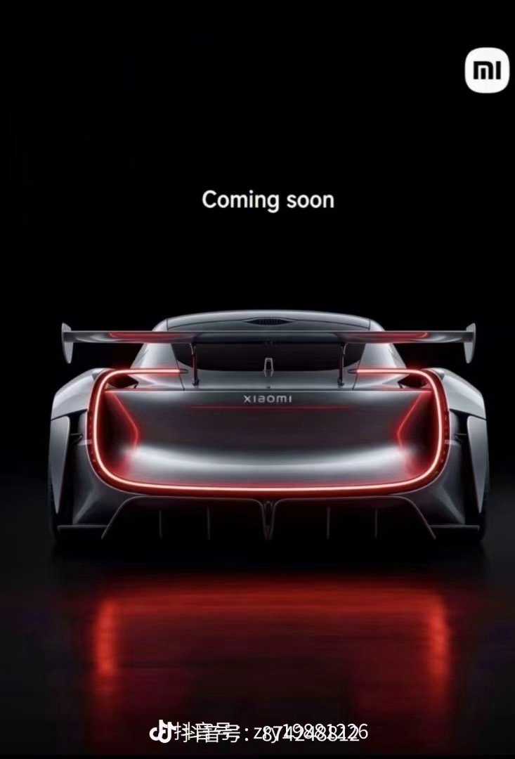 目前看到最帅的网友猜测图