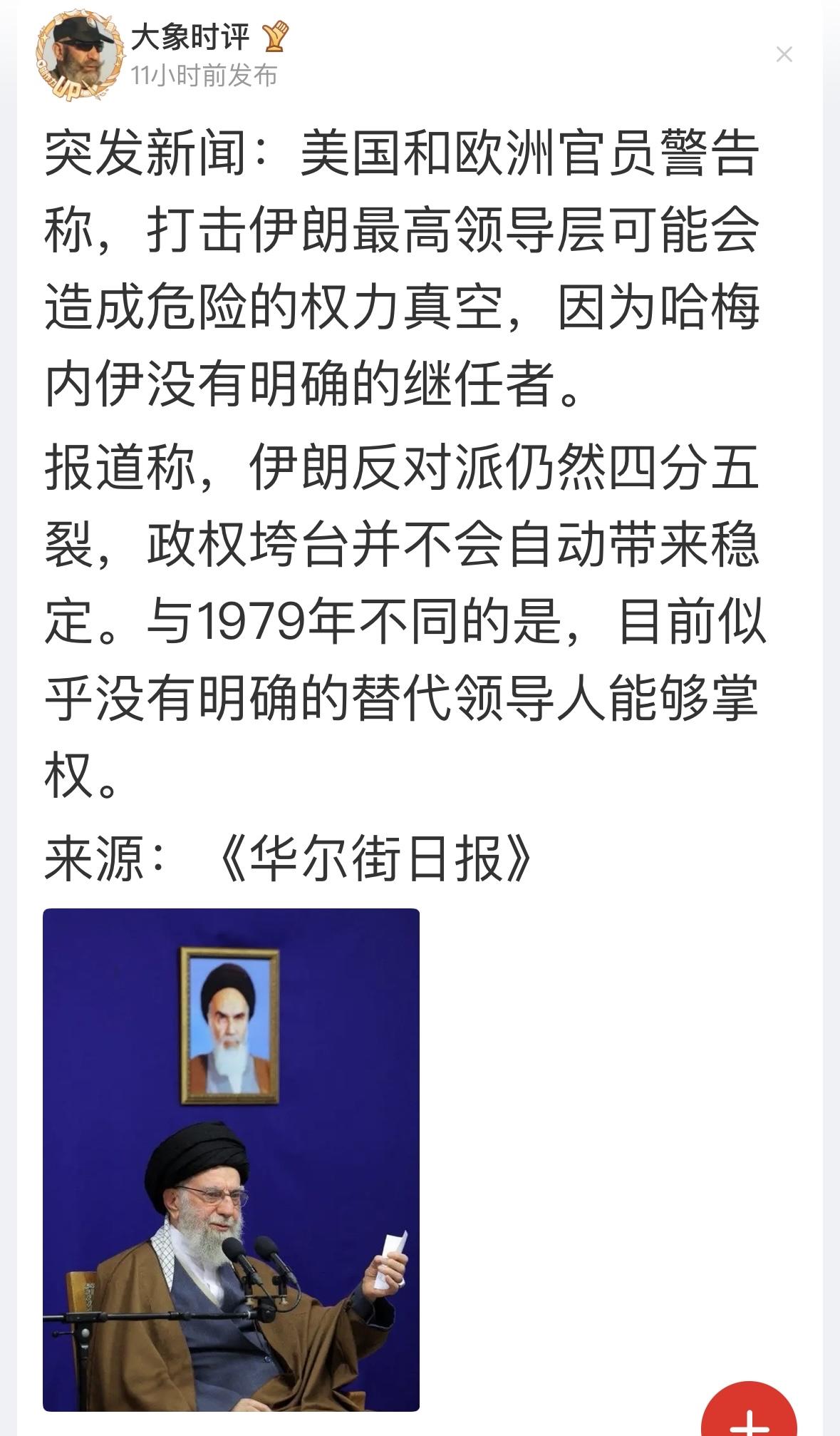 这个理由比较好，不用打了！各回各家吧！