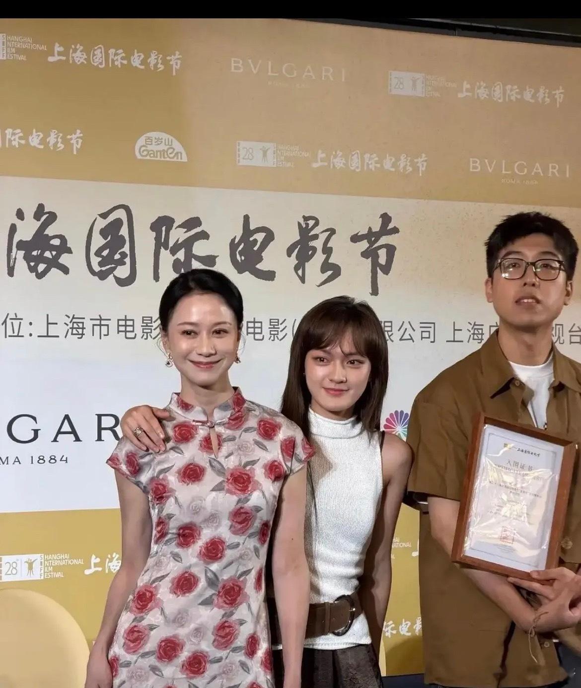文淇二十多岁看起来怎么这么显老 