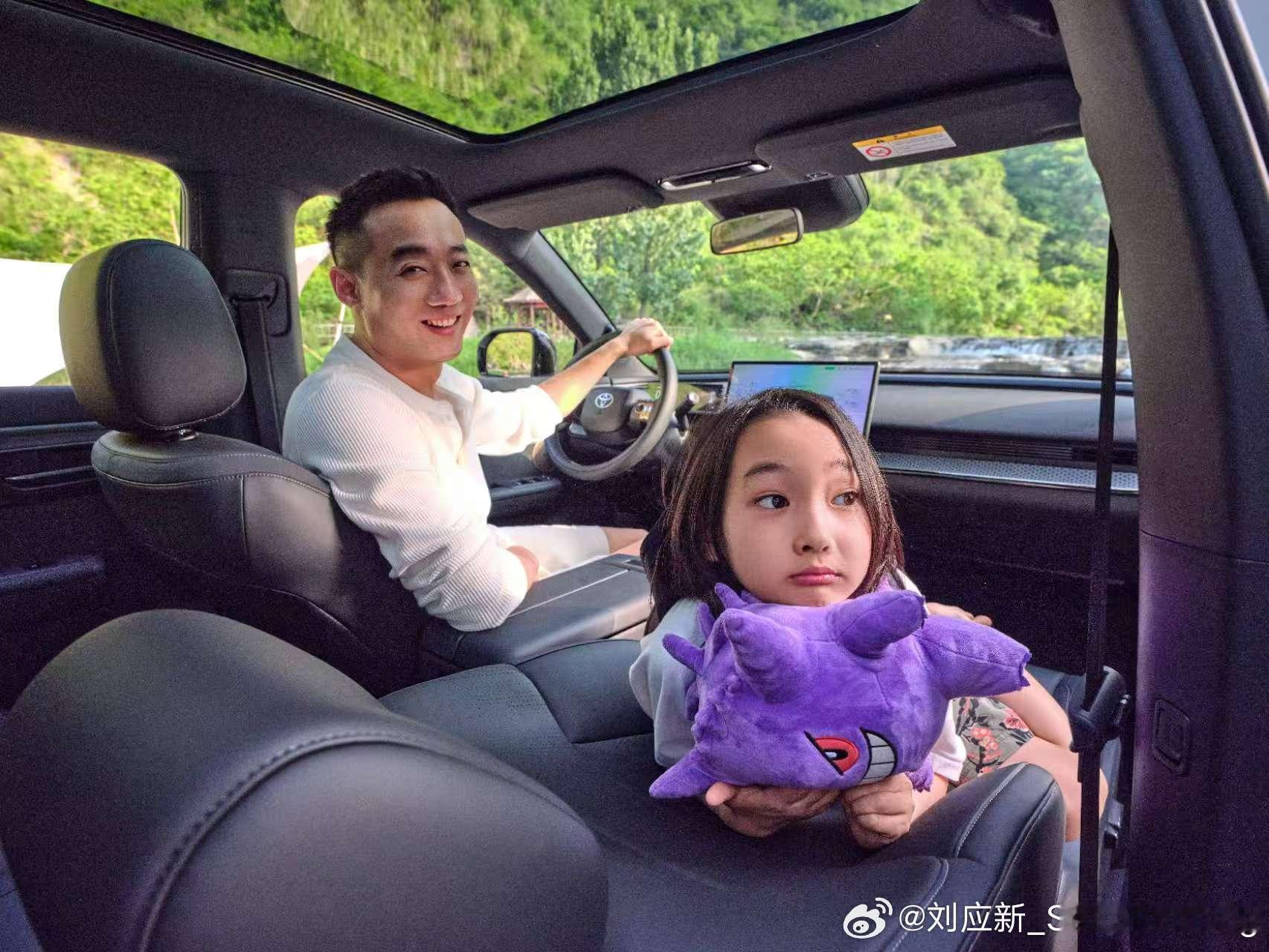 阳光正好，微风不燥。与亲爱的家人奔赴一场与自然的浪漫之约。铂智3X给我们全方位的