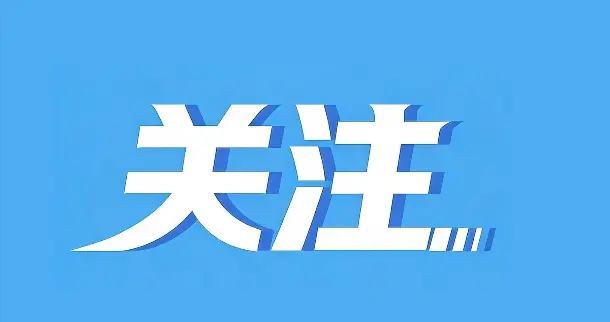 一条差评，导致33岁胡女士轻生，令人扼腕！
