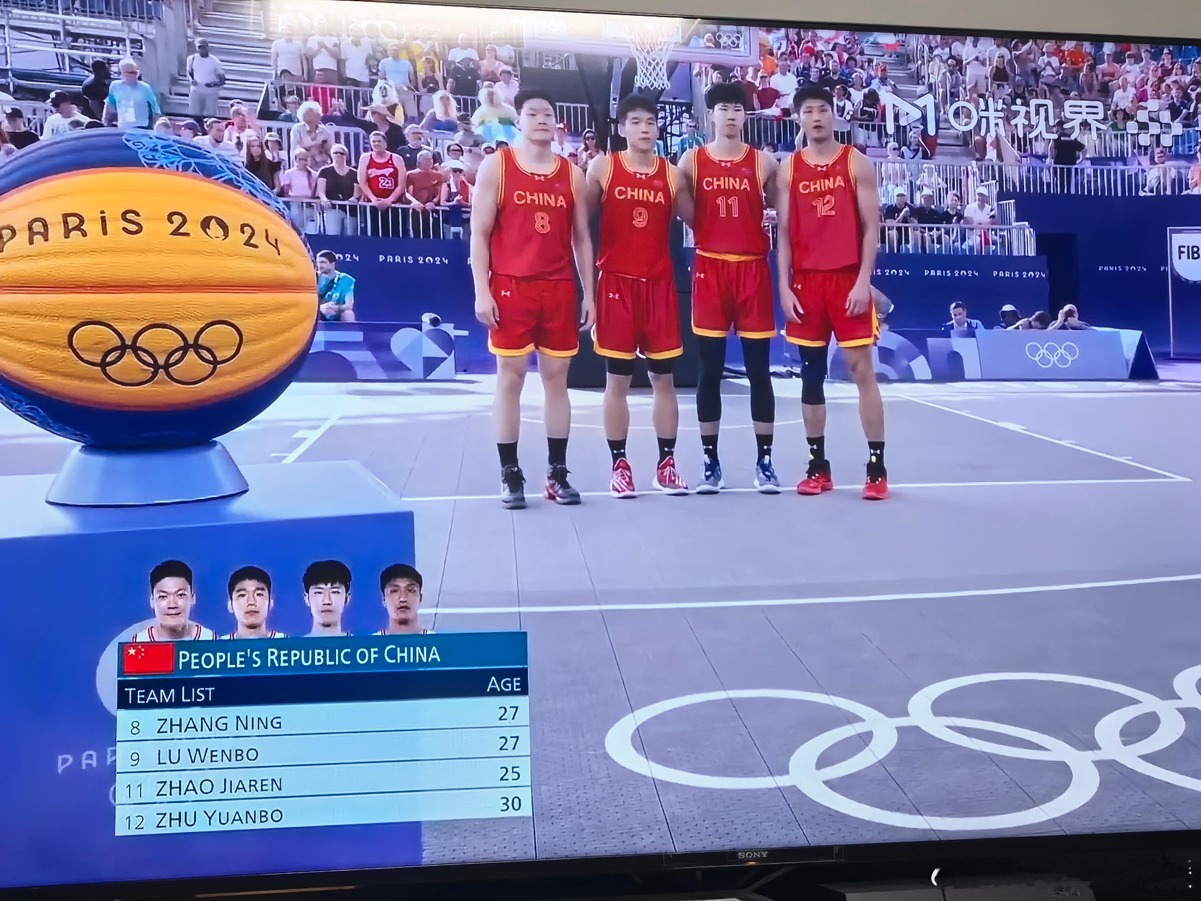 #中国三人男篮不敌法国#三人男篮真的很不容易，也有战胜塞尔维亚的高光表现，但是这