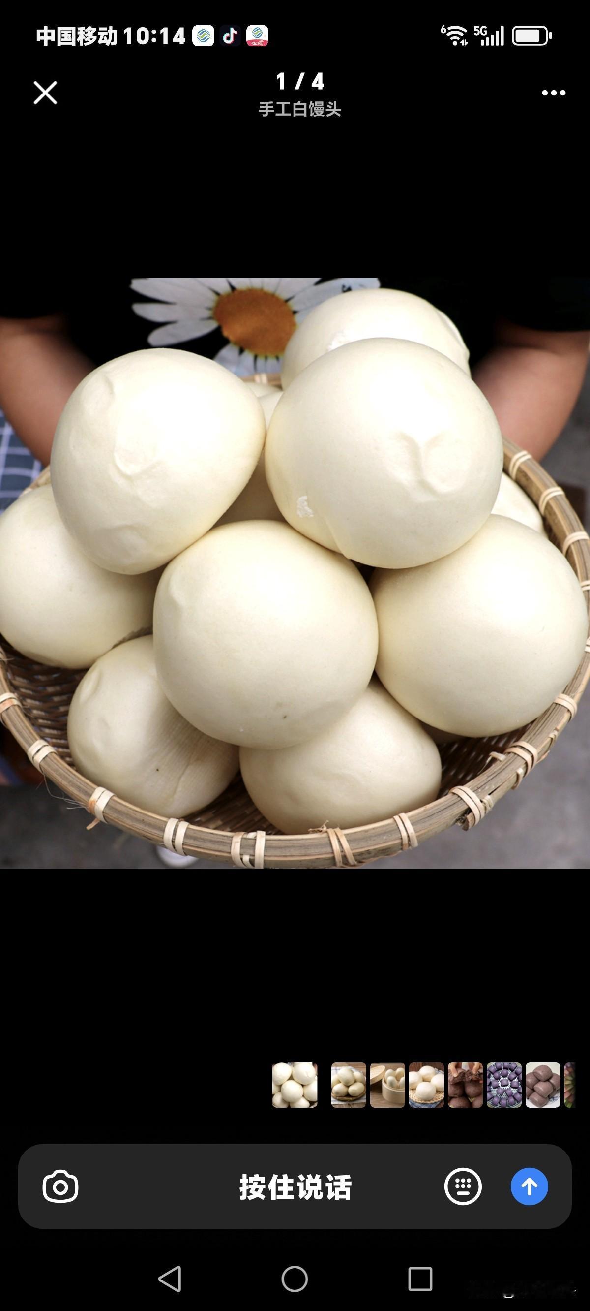 1000多的养老院能住吗？
吃猪食去了，
是啊！
四五千的宾馆那才舒服呢！
看看