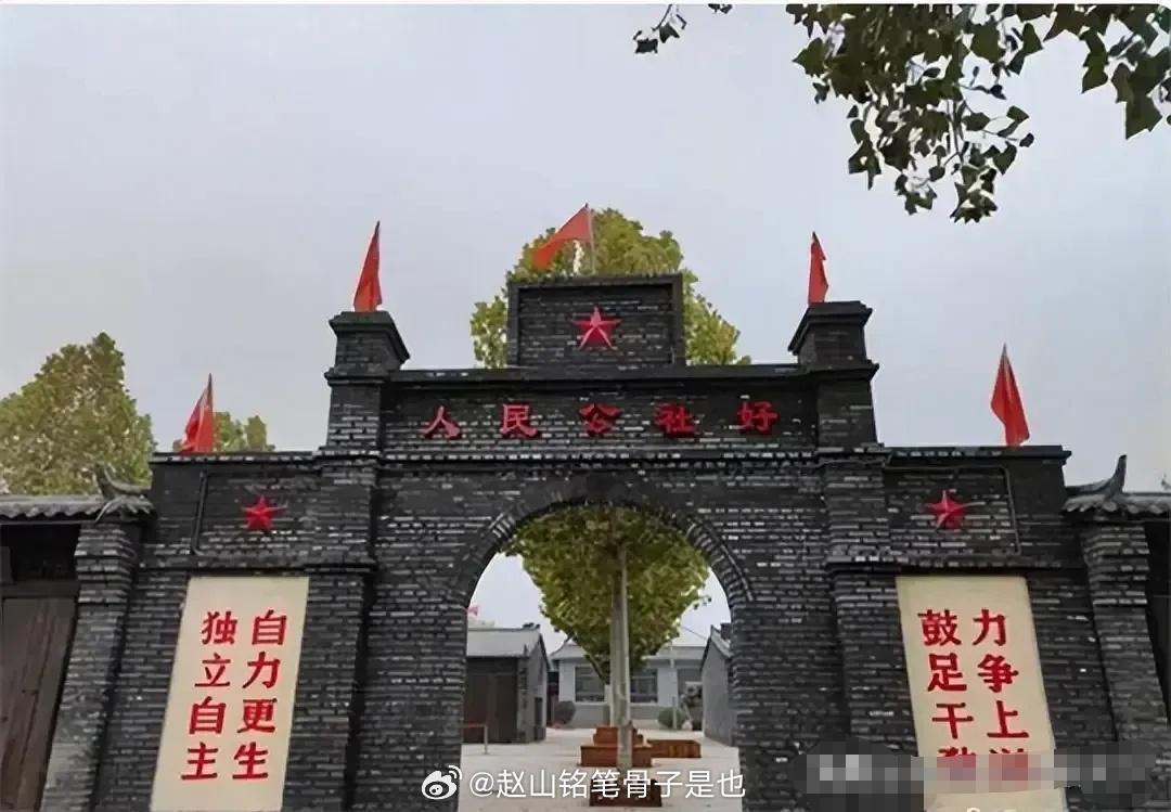改革开放四十余年，很少有人知道在中国还存在着一个创造人间奇迹的世外桃源，中国唯一