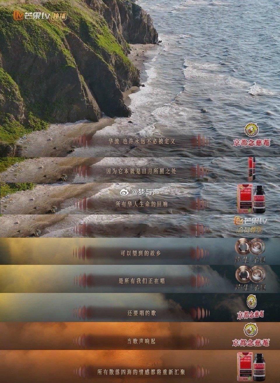 声生不息五个一工程奖的含金量还在上升 从音乐载体到文化窗口，《声生不息》完成了自