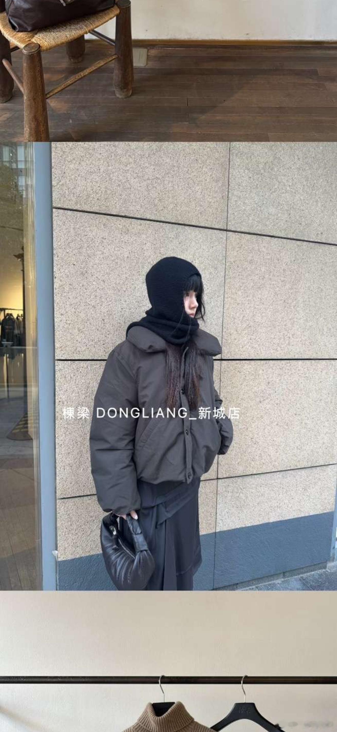 Lemaire的这个面包真的很时髦！！！北方冬天都完全可以！这个颜色我的最爱 