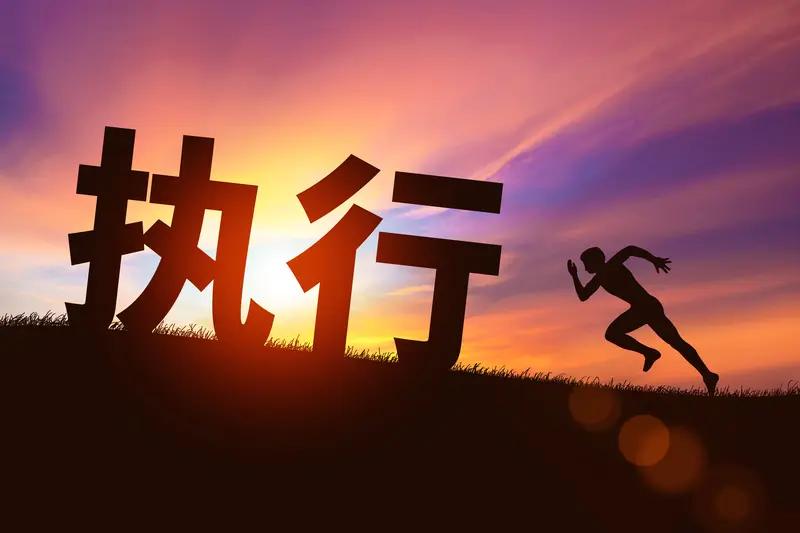 华为还拥有一套科学的决策机制。决策过程并非一人独断，而是集合了各领域专家的智慧。