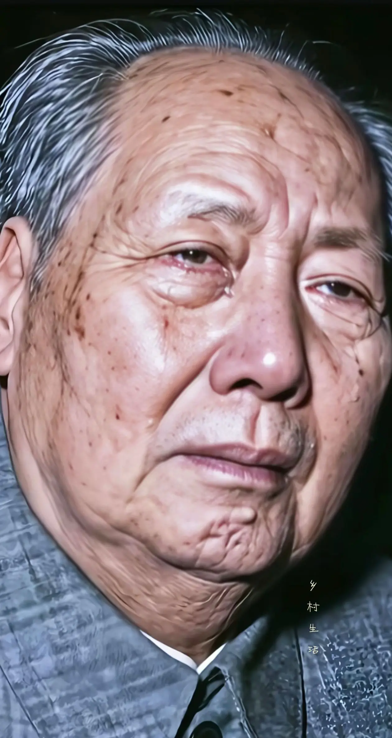 敬爱的毛主席人民永远想念您！