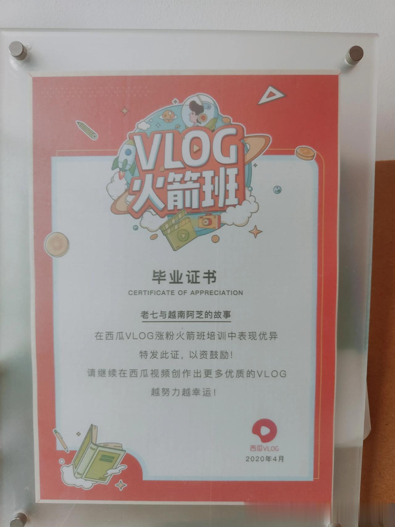 你们有没有发现一个现象就是我们再也看不到马老师在台上激情演讲，鼓励年轻人创业了，