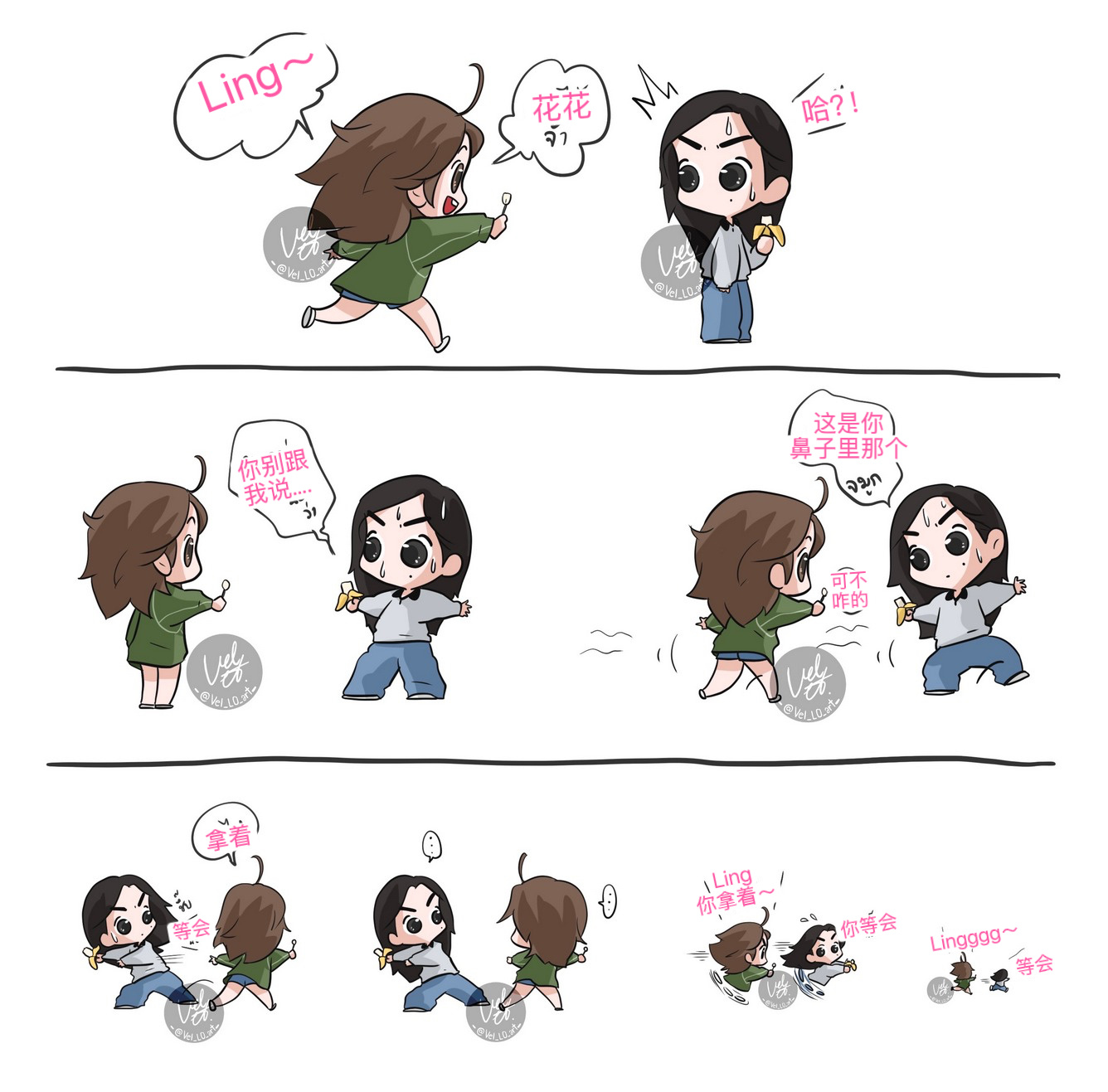 Vel老师更新🌸猜对了呢！就是鼻子里那朵 奖励你拿回家你怎么跑了 ​​​