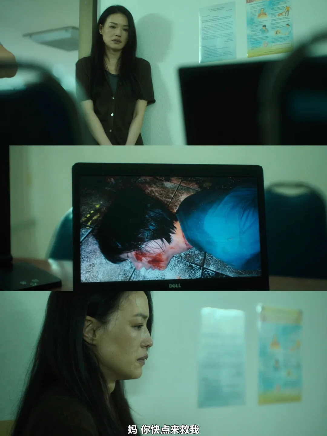 妈呀终于播了‼️第一集就杀疯了😱