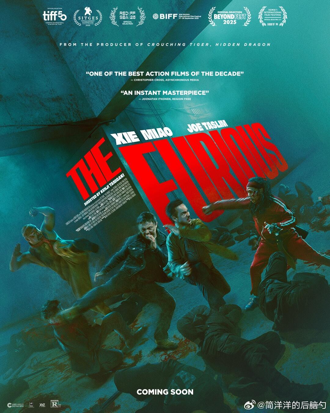 谷垣健治导演《火遮眼》发布了一张新海报去年加拿大午夜首映之后烂番茄开分100%，