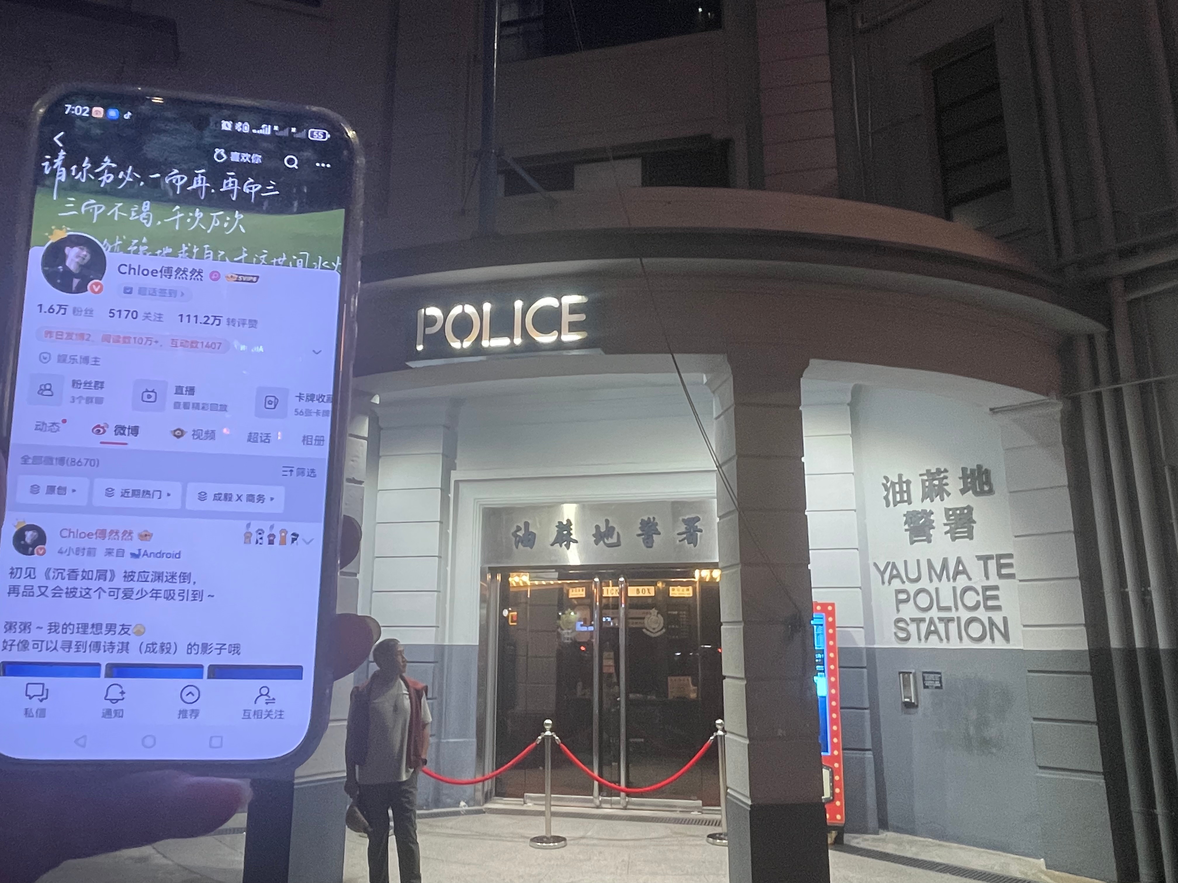 我们家的果子真的太贴心了，谢谢带着我的ID也去了哥哥的城市，希望狩谎这部戏也能在