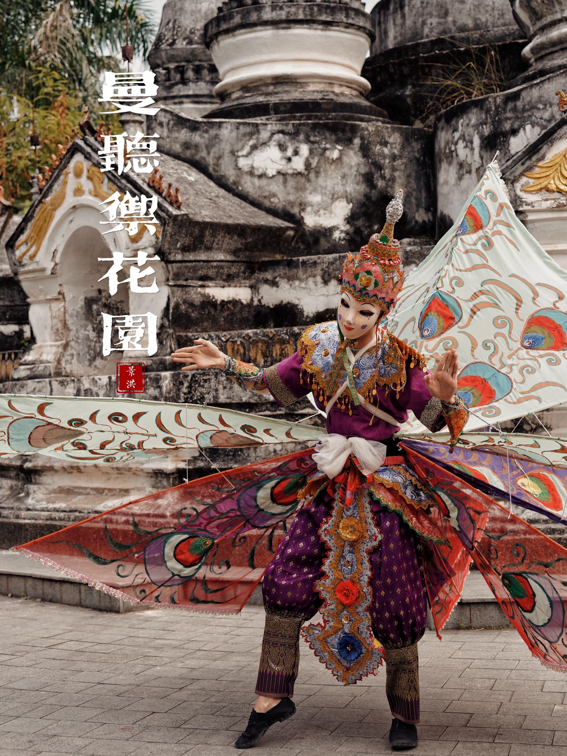 版纳曼听公园 1400多年的傣王御花园？ 你想多了  本质上一个普通的...