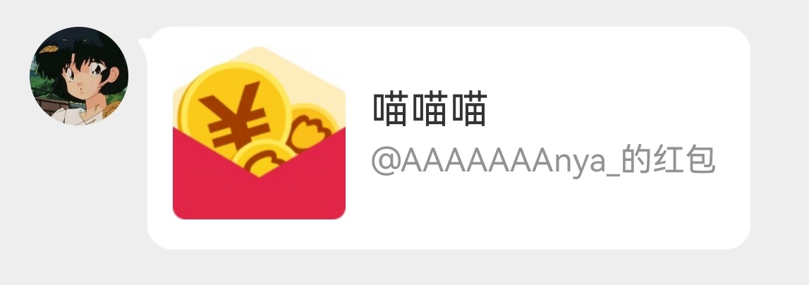 有你们真好。 ​​​