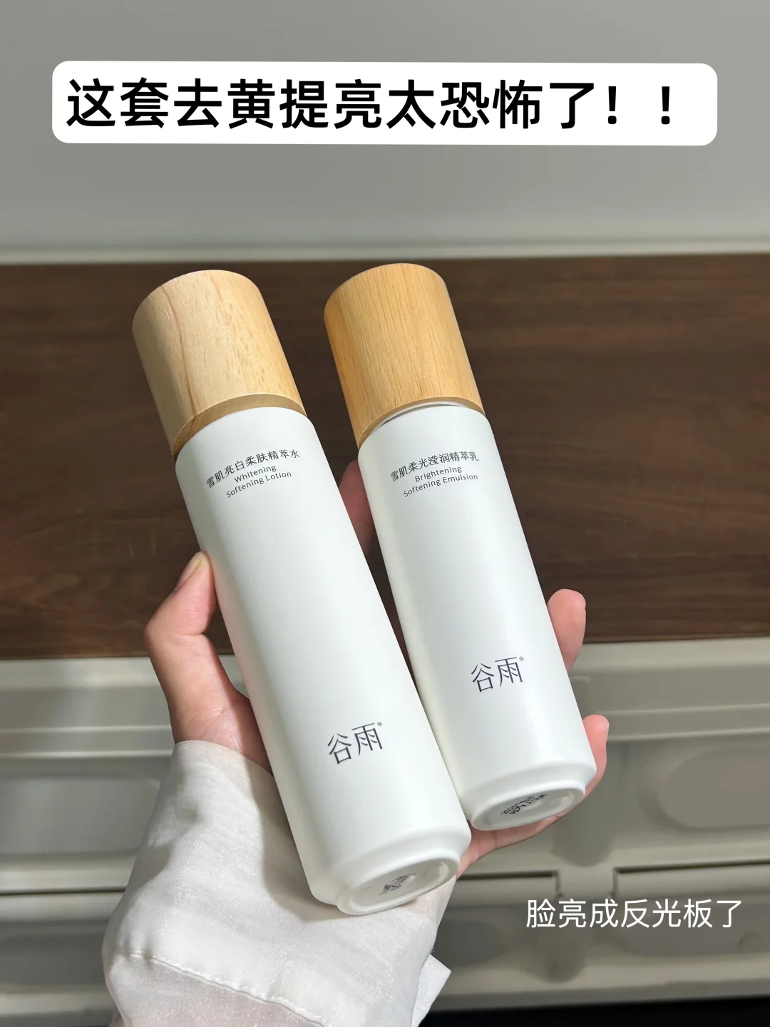 建议所有大学生都去用，真的好！划！算！