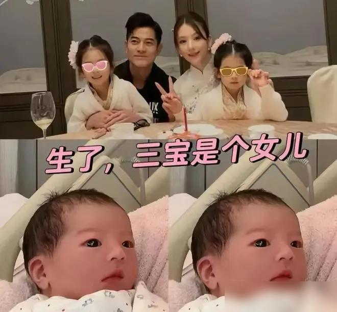 郭富城摊牌了：我就是不要儿子。
 
港媒就差把话筒怼到他脸上了：60岁还没儿子，