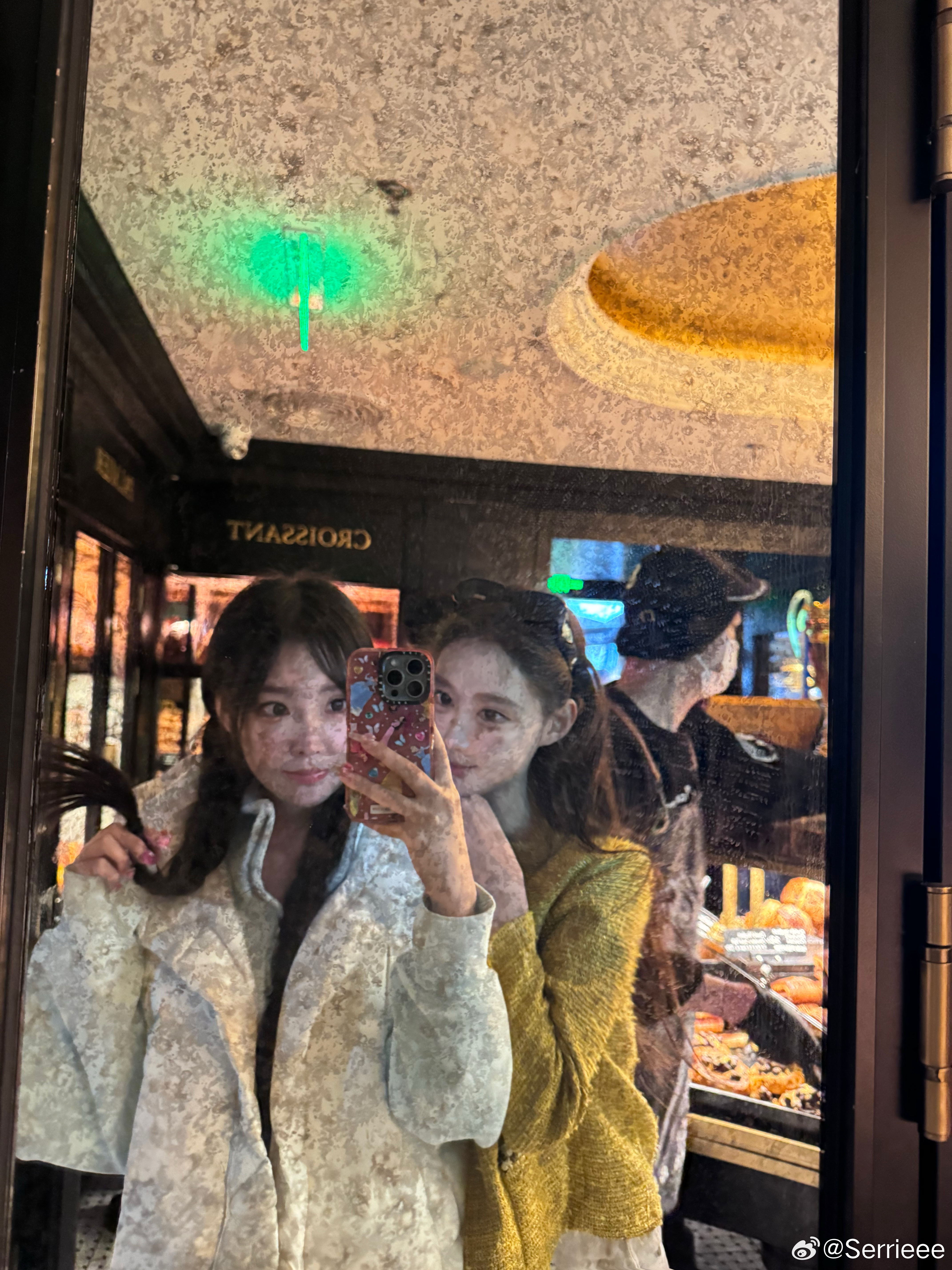 [赢牛奶] ​​​