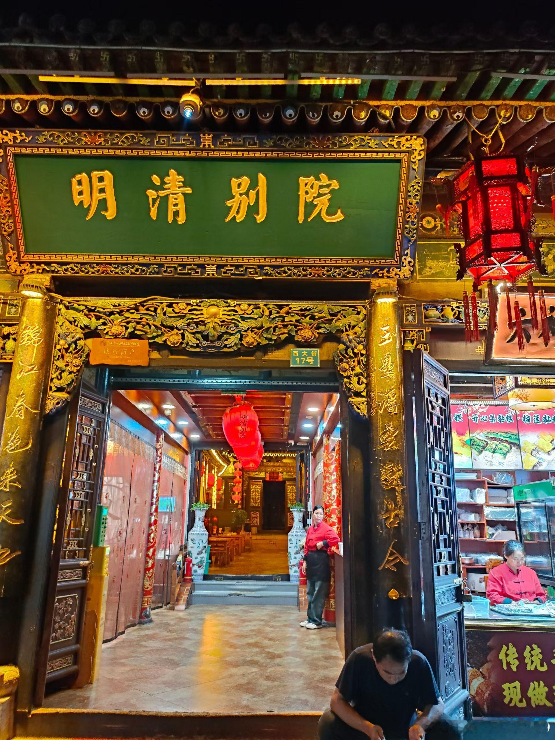 生活手记读书古文观止心术（二）苏洵【原文】凡兵上义；不义，虽利勿动。非一动之为利