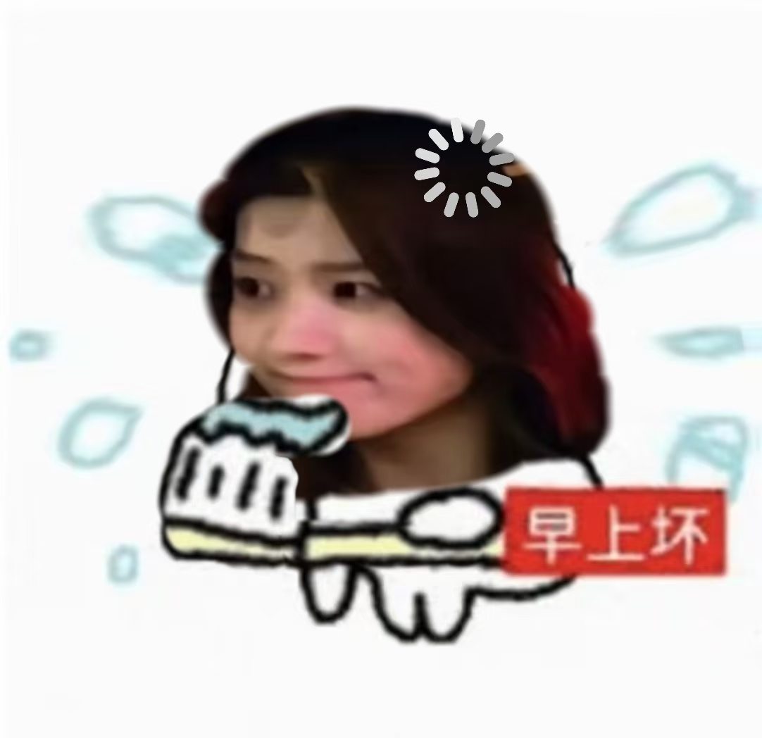 卢昱晓[超话] 你还别说，校园生活被体现的淋漓尽致啊哈哈哈，难怪会🔥一波，原因