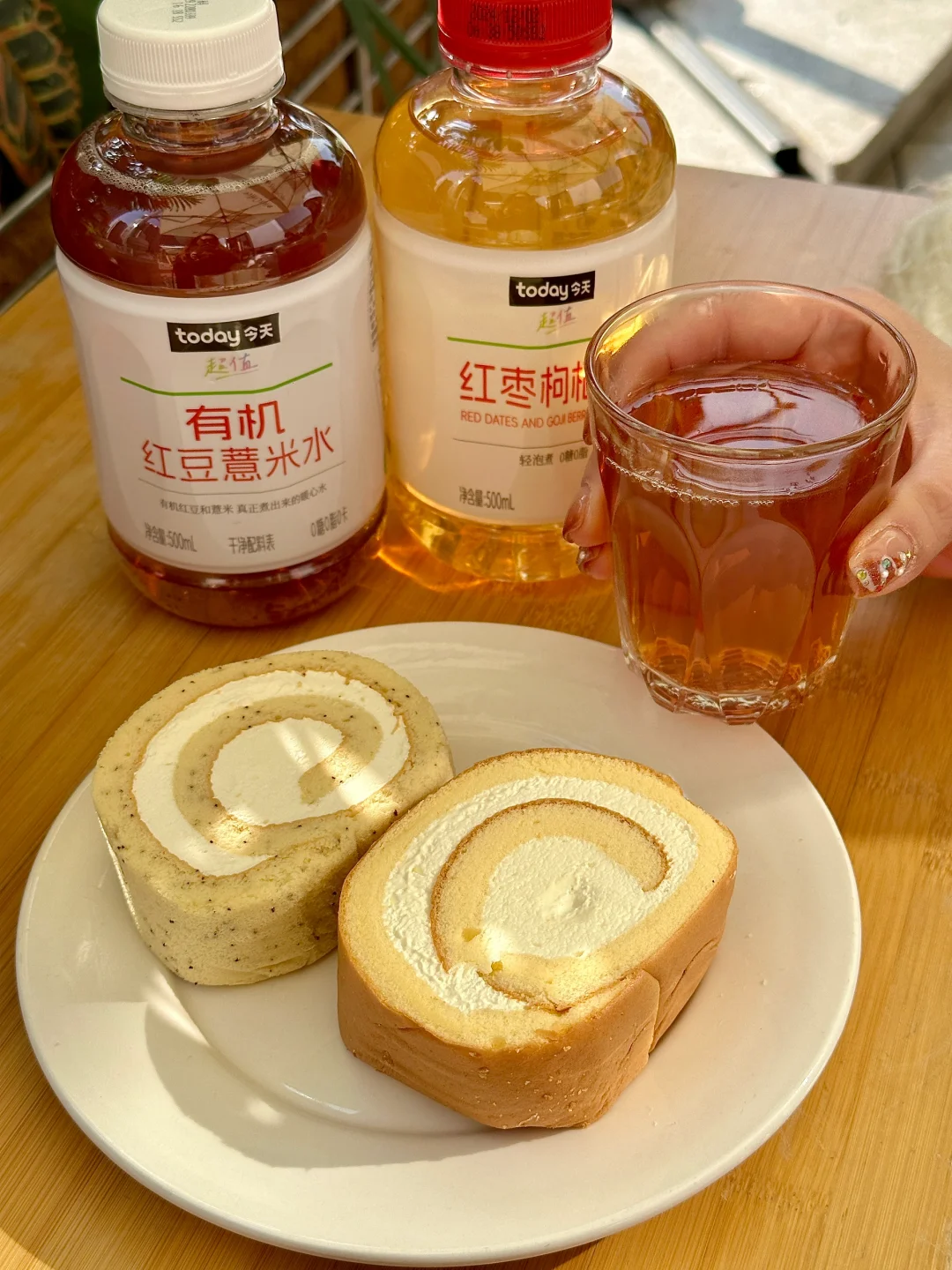 建议武汉公主们把奶茶都换成这个。。