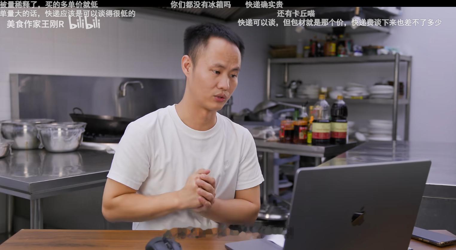 音乐博主私下大部分时间在看什么—— ​​​